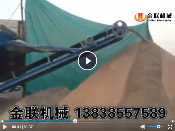 滾筒篩沙機(jī)，輸送一體機(jī)視頻